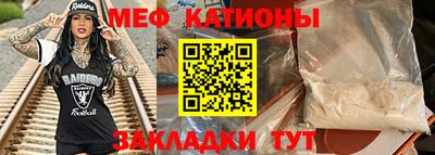 марки lsd Бугуруслан