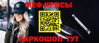 марки lsd Бугуруслан