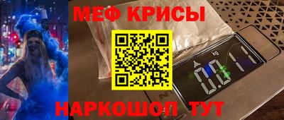 марки lsd Бугуруслан