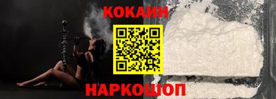 марки lsd Бугуруслан