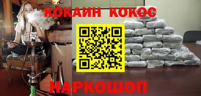 марки lsd Бугуруслан