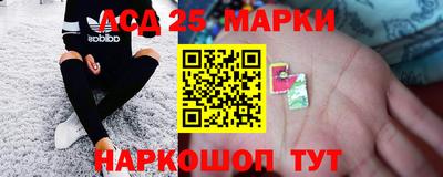 мефедрон Бузулук