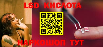 мефедрон Бузулук