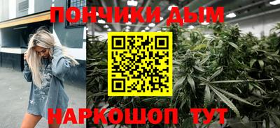 марки lsd Бугуруслан