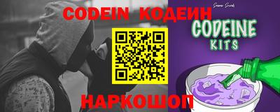марки lsd Бугуруслан