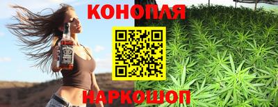 мефедрон Бузулук