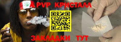 марки lsd Бугуруслан