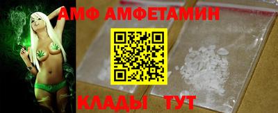 марки lsd Бугуруслан