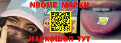 мефедрон Бузулук