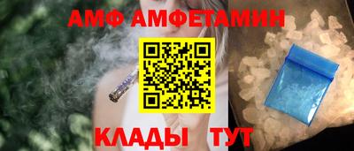 тгк Будённовск