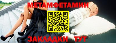 марки lsd Бугуруслан