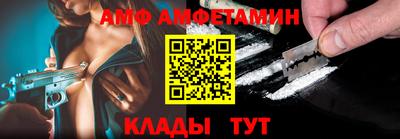 мефедрон Бузулук