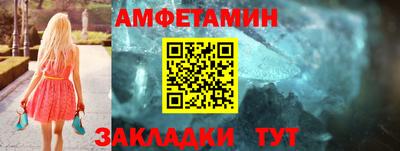 марки lsd Бугуруслан
