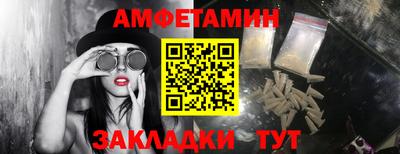 марки lsd Бугуруслан