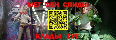 марки lsd Бугуруслан