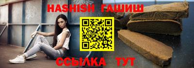 тгк Будённовск
