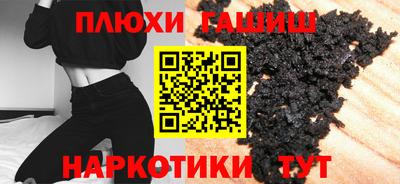 тгк Будённовск
