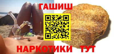тгк Будённовск