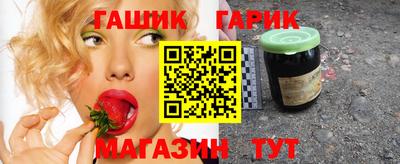 тгк Будённовск