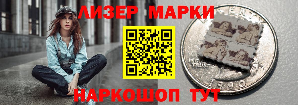 ЛСД экстази ecstasy Нефтеюганск
