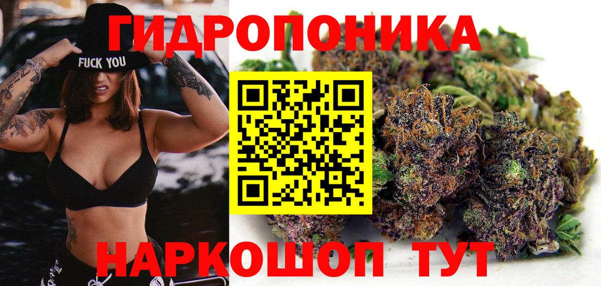Шишки марихуана SATIVA & INDICA Нефтеюганск